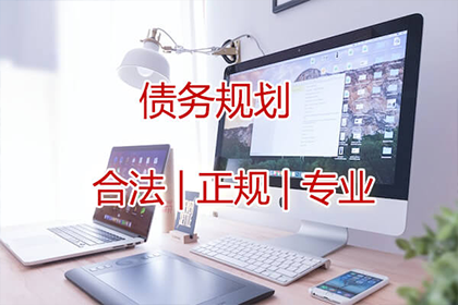 个人借款利息标准是怎样的？